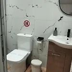 Amente كساميل