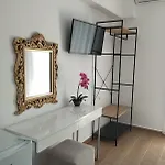 Amente كساميل